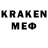 ЛСД экстази кислота Dextl1nk :