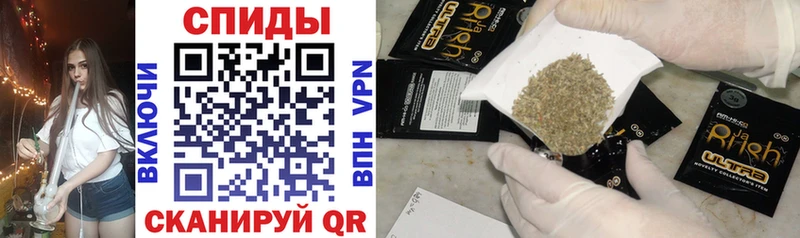 Бутират GHB  Тогучин 