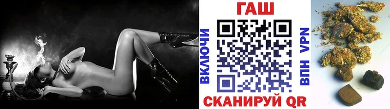 ГАШ Ice-O-Lator KRAKEN ТОР Тогучин даркнет сайт