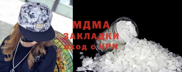 марки lsd Армянск