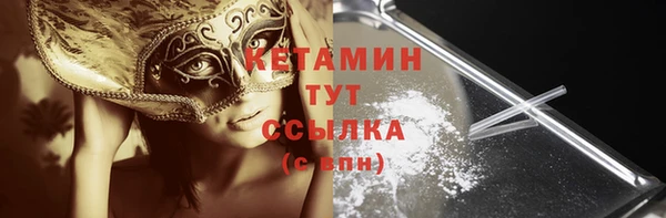 марки lsd Армянск