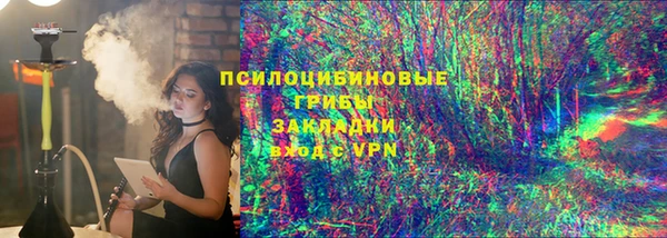 марки lsd Армянск