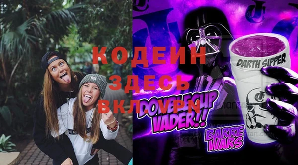 марки lsd Армянск
