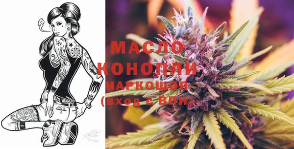 MDMA Аркадак
