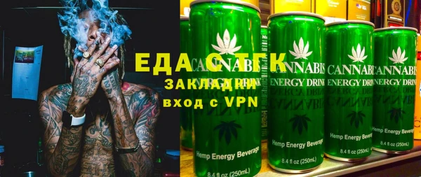 MDMA Аркадак