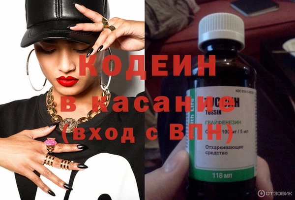 мет Алексеевка