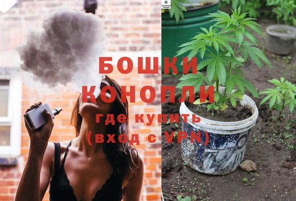 марки lsd Армянск