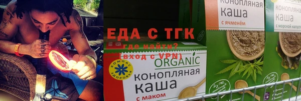 марки lsd Армянск