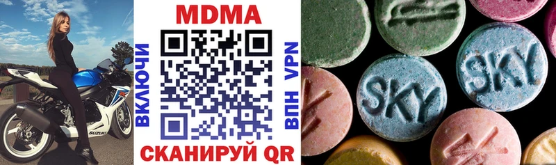 цены наркотик  ссылка на мегу ТОР  МДМА VHQ  Тогучин 