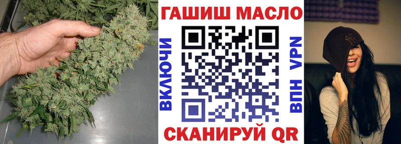 хочу   Тогучин  это телеграм  ТГК THC oil  мега сайт 